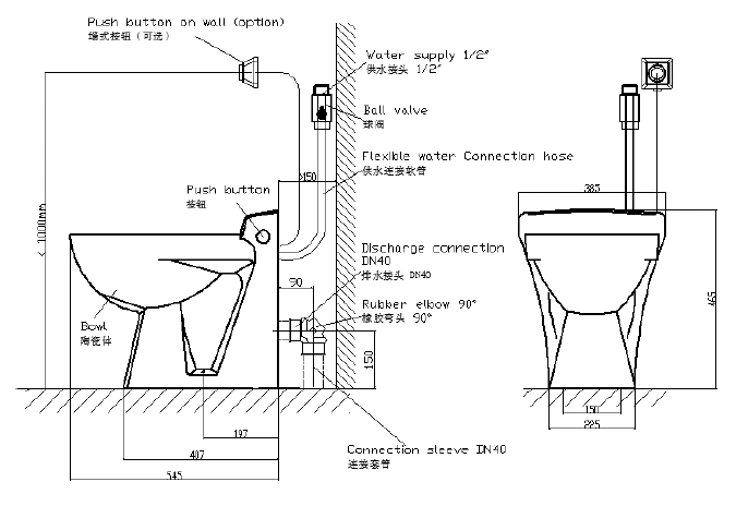 Floor Type Ceramic Vacuum Marine Toilet